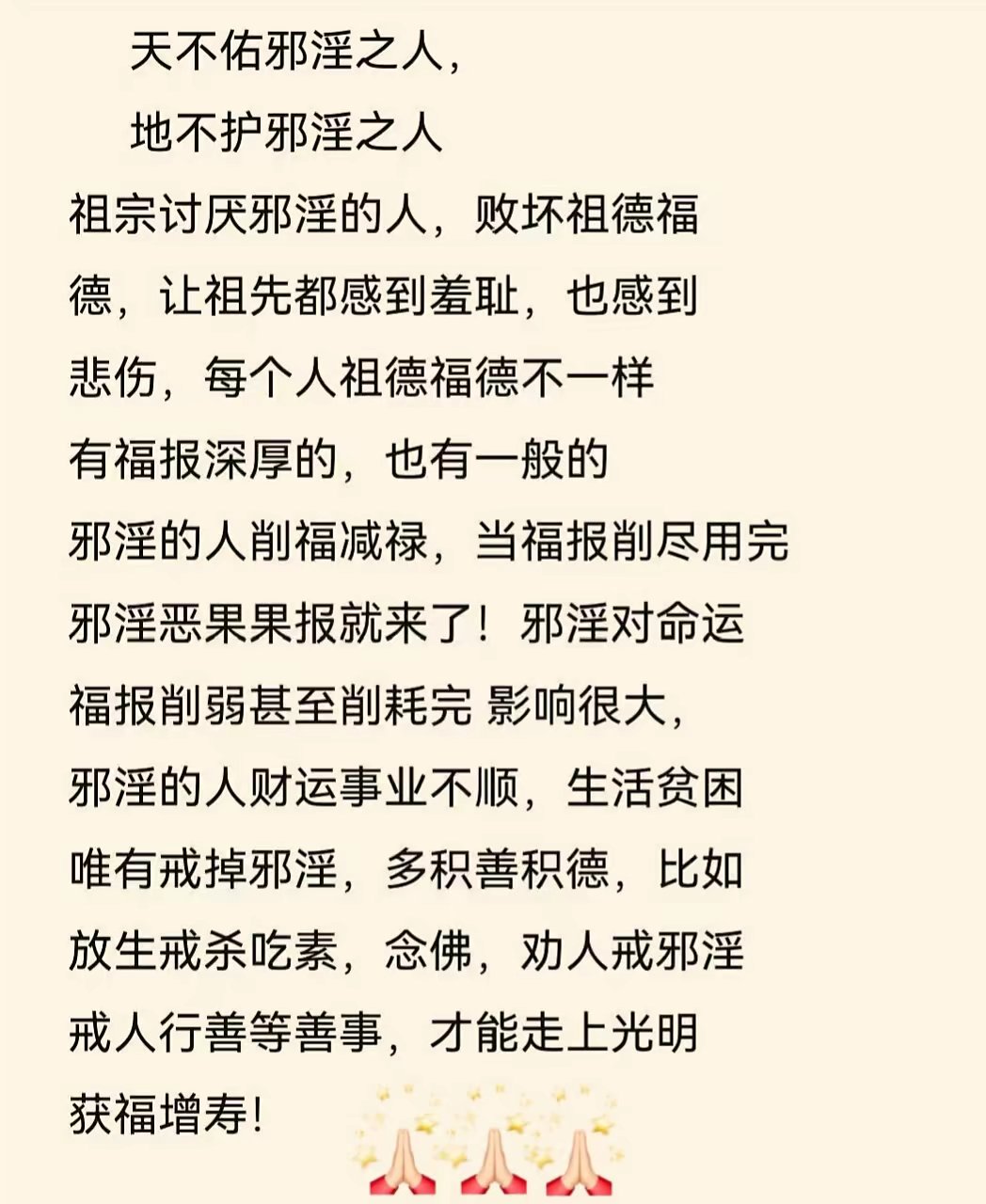 九阴九阳宁中则一_九阴九阳宁中则下载