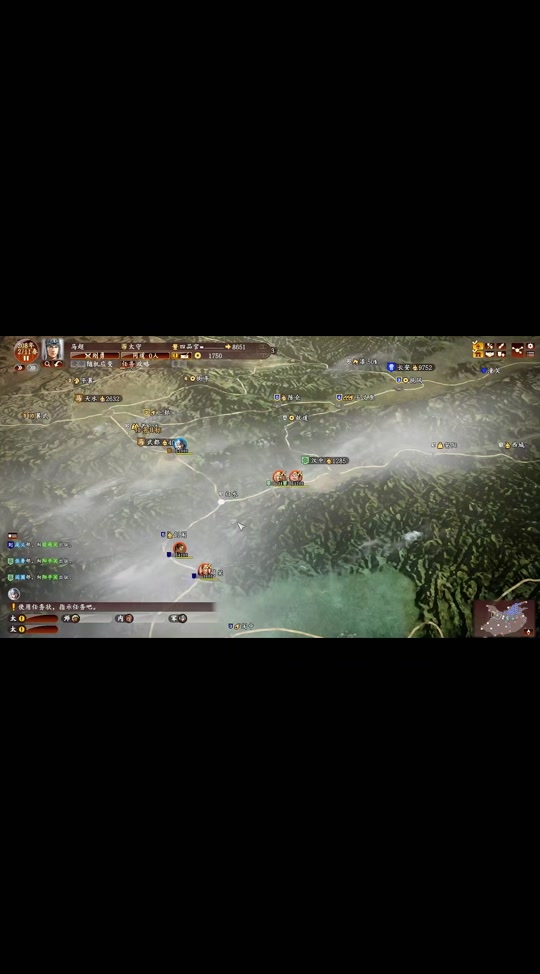 三国志13威力加强版剧情触发，三国志13威力加强版剧情触发条件和结果