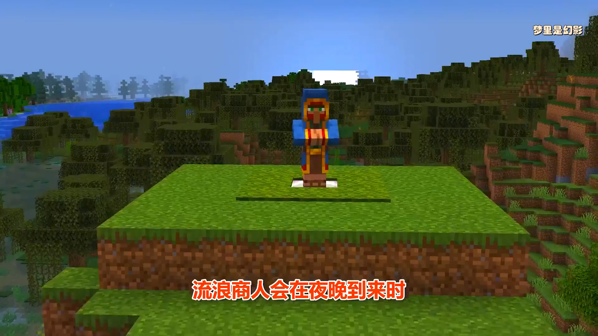 我的世界只有他蒋牧童百度网盘的简单介绍  第2张