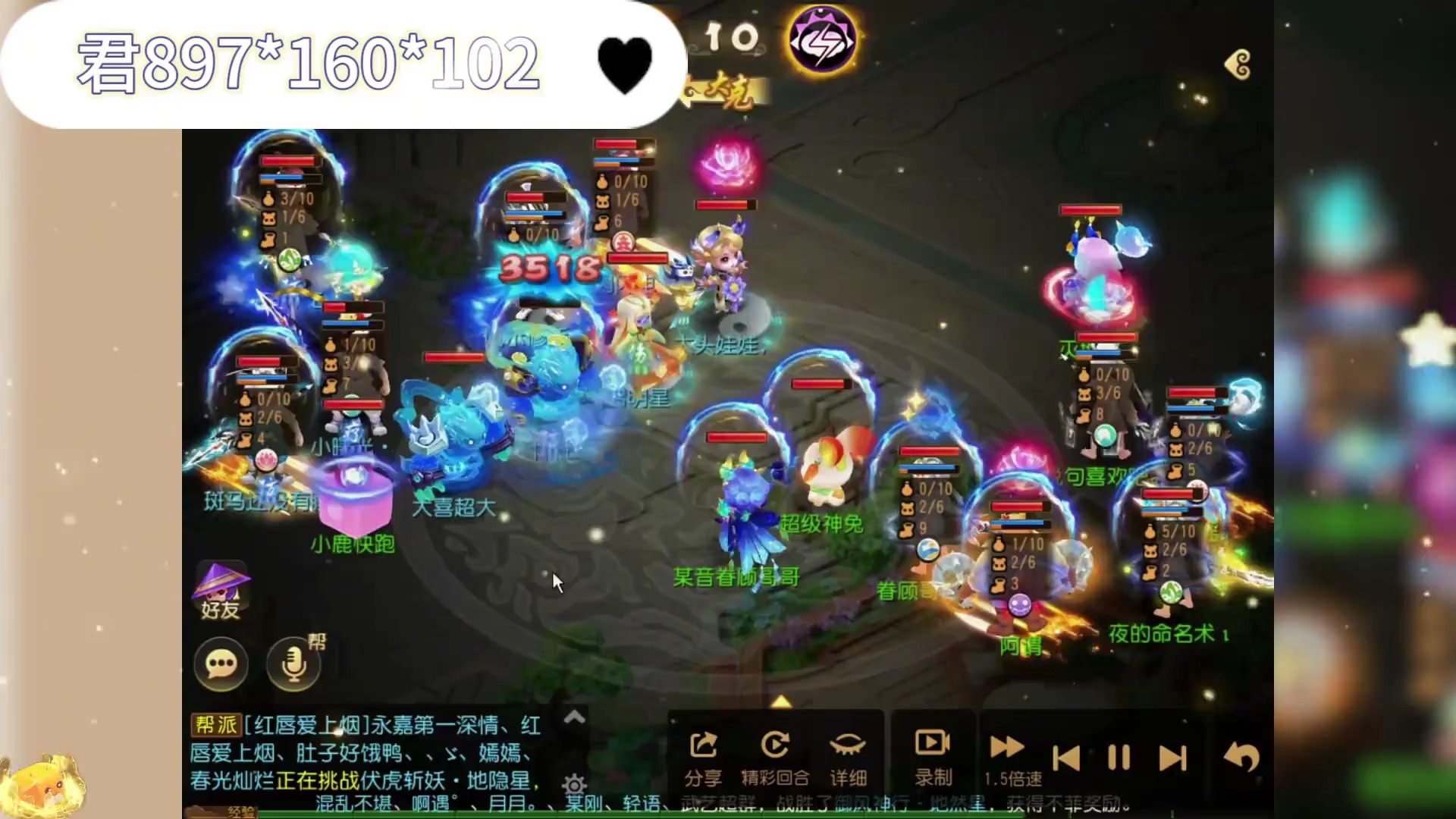 梦幻西游2月新区(梦幻西游2新区等级限制表)