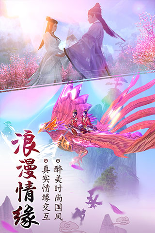 九阴真经现在玩的人多吗2022(九阴真经现在玩的人多吗2022年)
