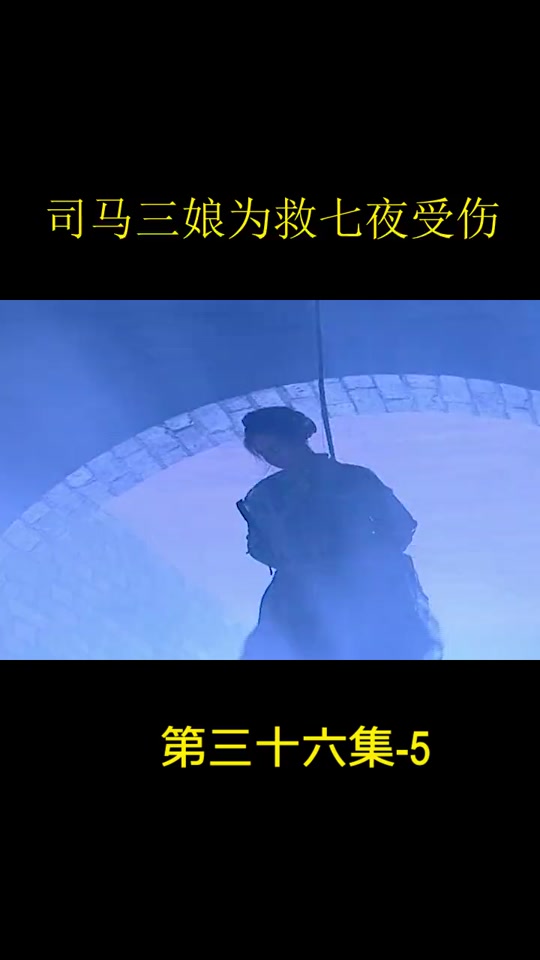 逆水寒电视剧大结局(逆水寒电视剧大结局在线观看)  第2张