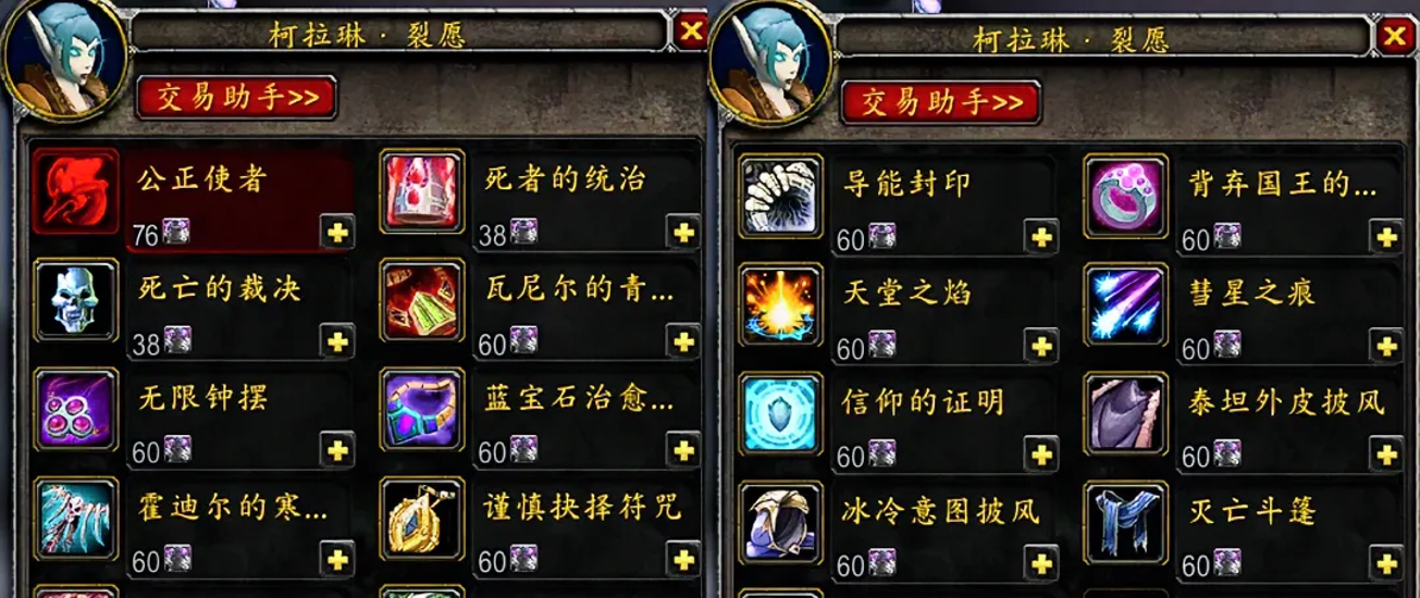 暗黑破坏神3皇家华戒怎么获得，switch暗黑3皇家华戒在哪刷
