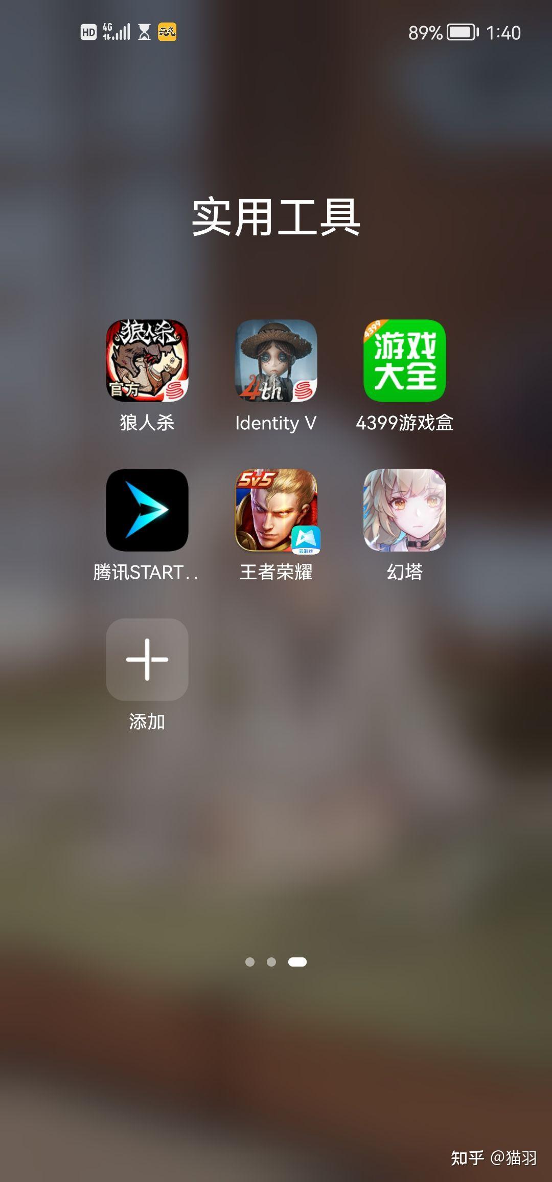 幻塔兑换码输入错误(幻塔激活码怎么领取激活码怎么得)
