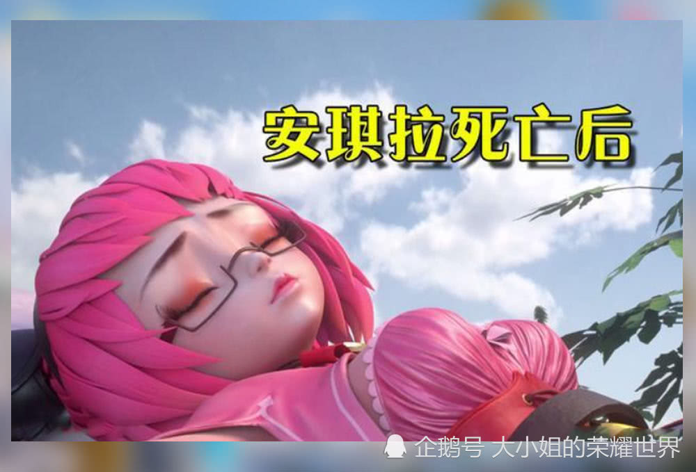 神武战王有几个女主角(神武战王有几个女主角名字)  第2张