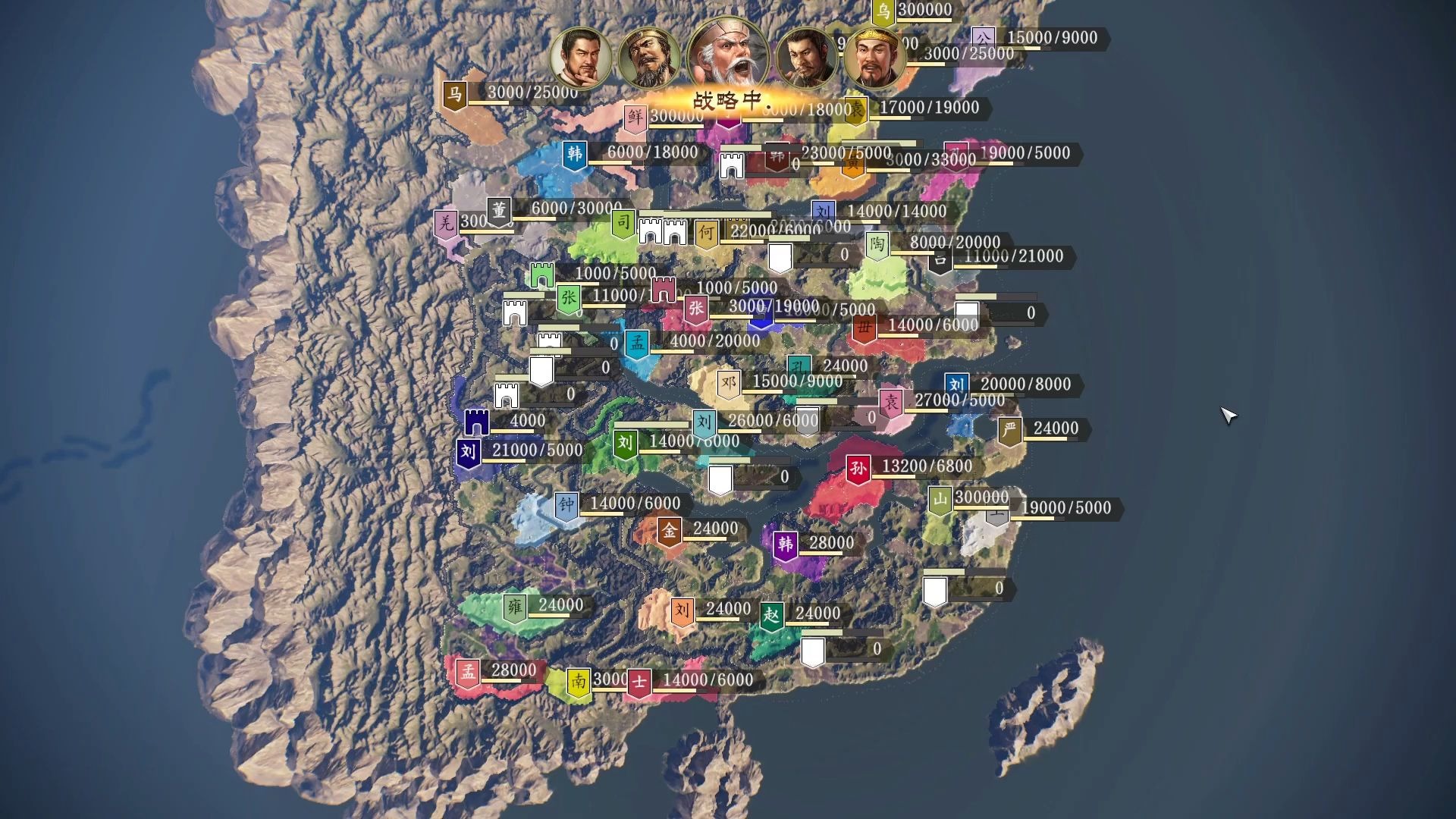 三国志13和14哪个好玩，三国志13和14哪个好玩性