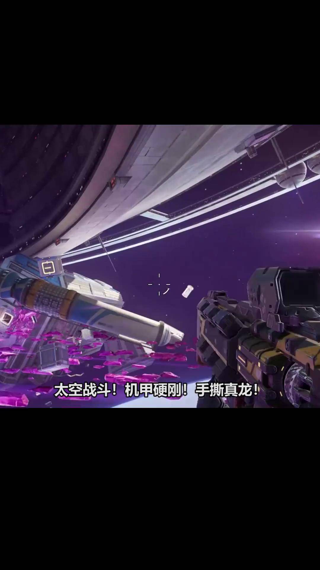 逆战手游最新消息_逆战手游官网下载安装