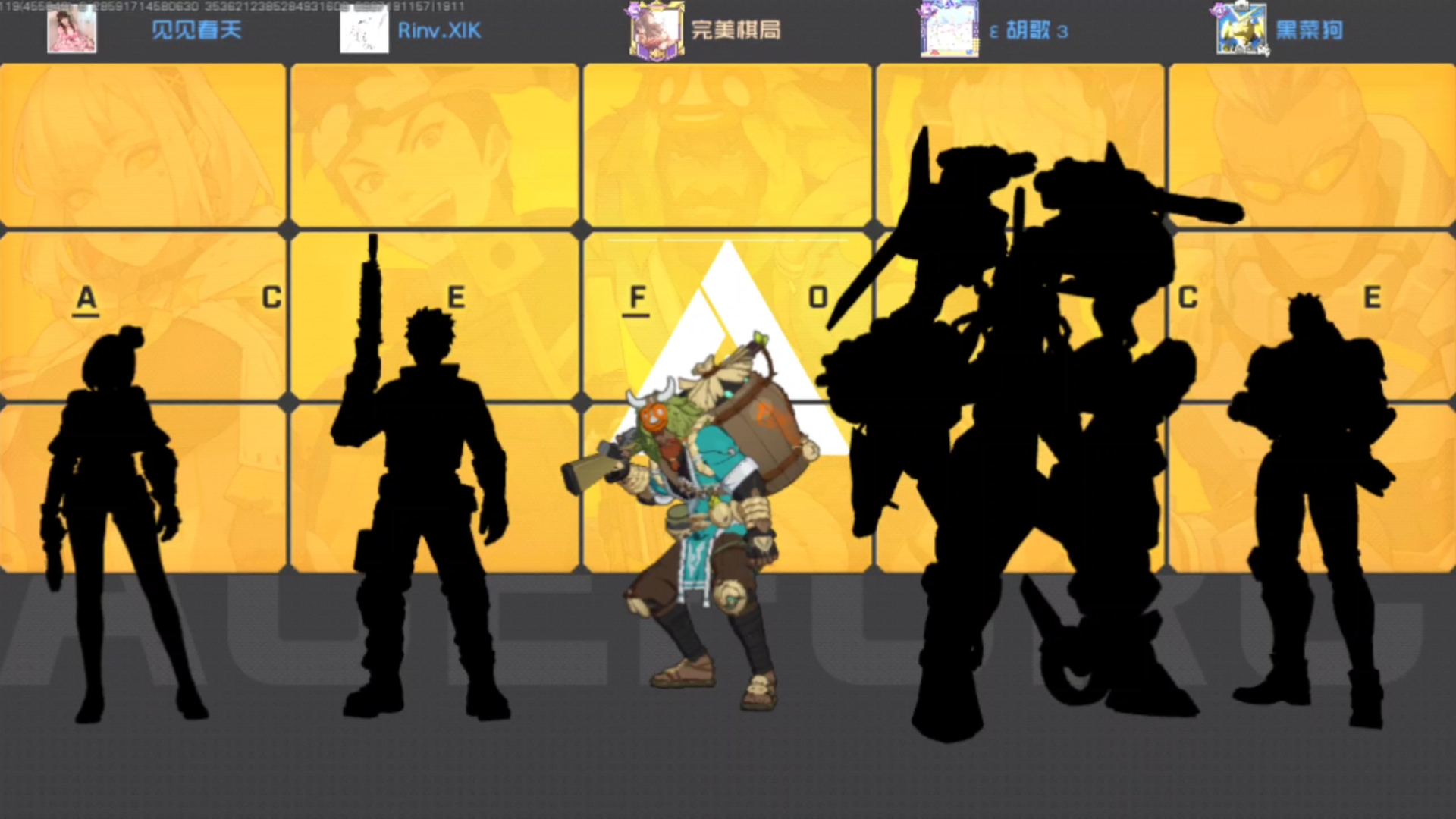 王牌战士_王牌战士主题曲