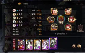 仙境物语武僧阵容，dota2自走棋武僧阵容  第1张