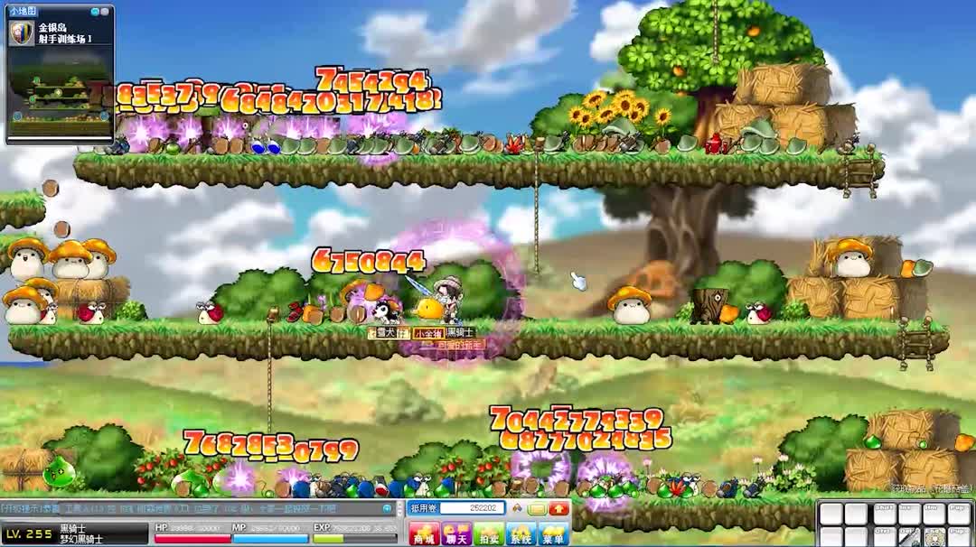 冒险岛怀旧版苹果下载_冒险岛怀旧版079手机版ios