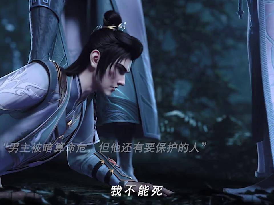 神武天尊动漫免费观看全集136集(神武天尊动漫免费观看全集136集视频)