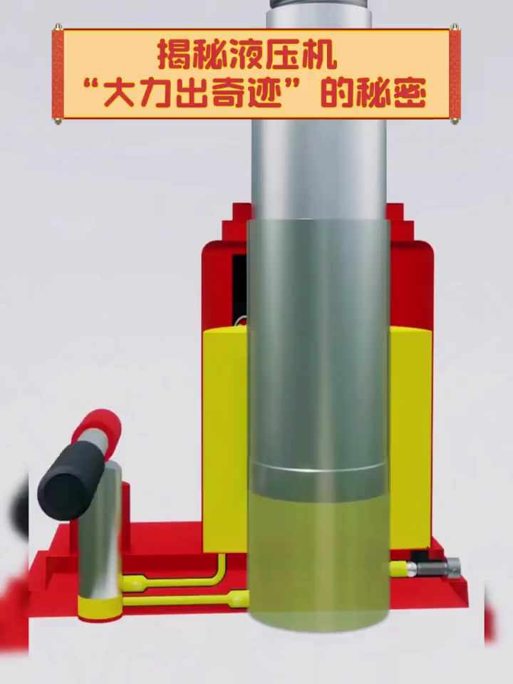 大力出奇迹的意思，大力出奇迹对应的一句