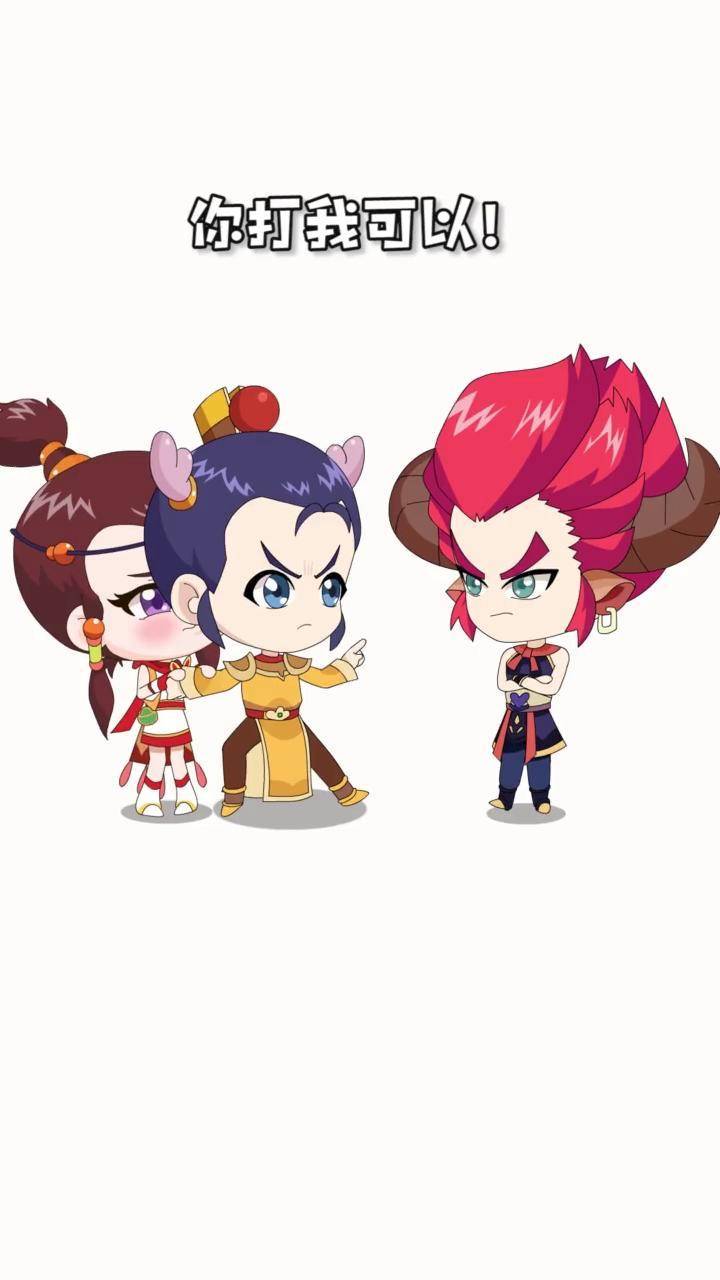 梦幻西游动漫2d_梦幻西游动漫2第季