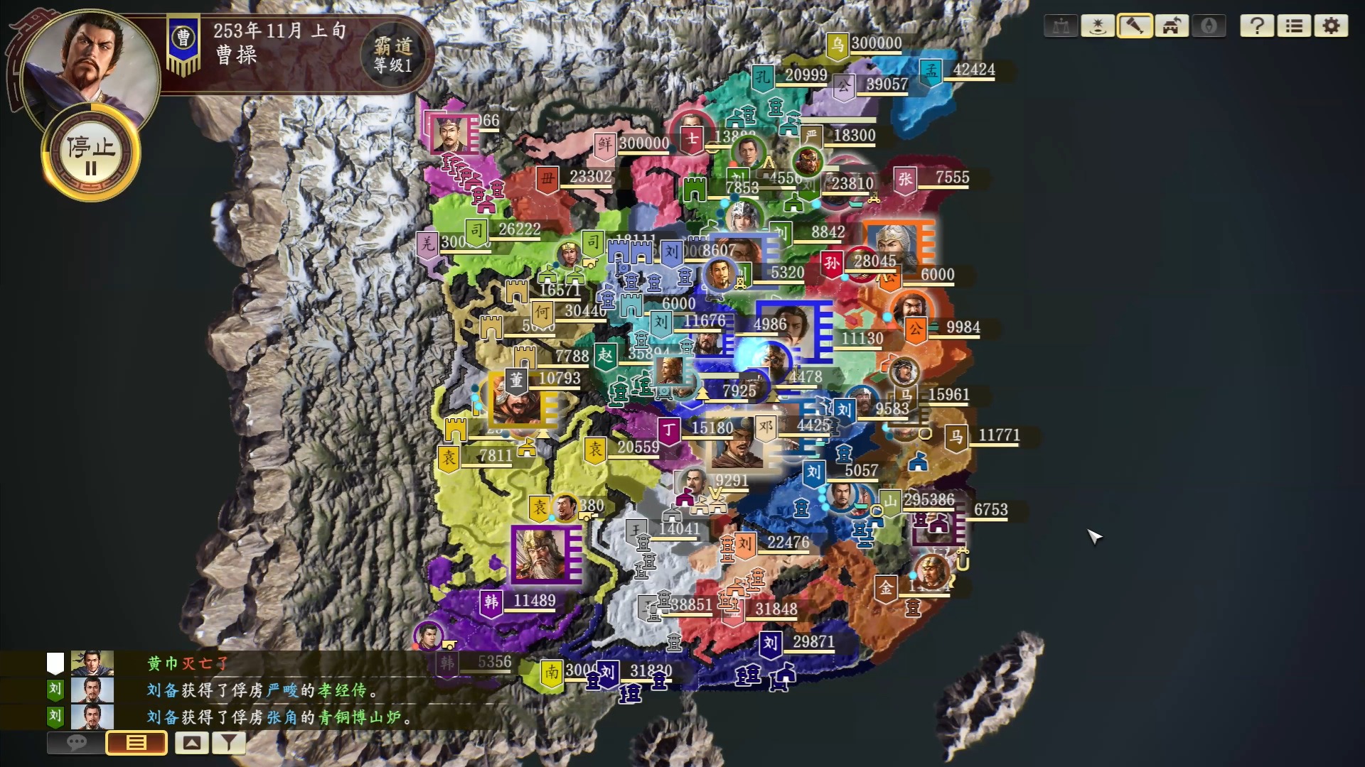 三国志14劝降条件，三国志14劝降条件触发方法