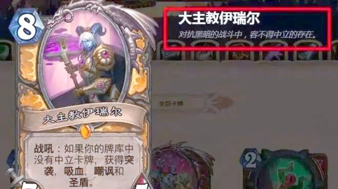 洛克王国宠物大全捕捉圣光迪布，电脑版的洛克王国圣光迪莫在哪进化