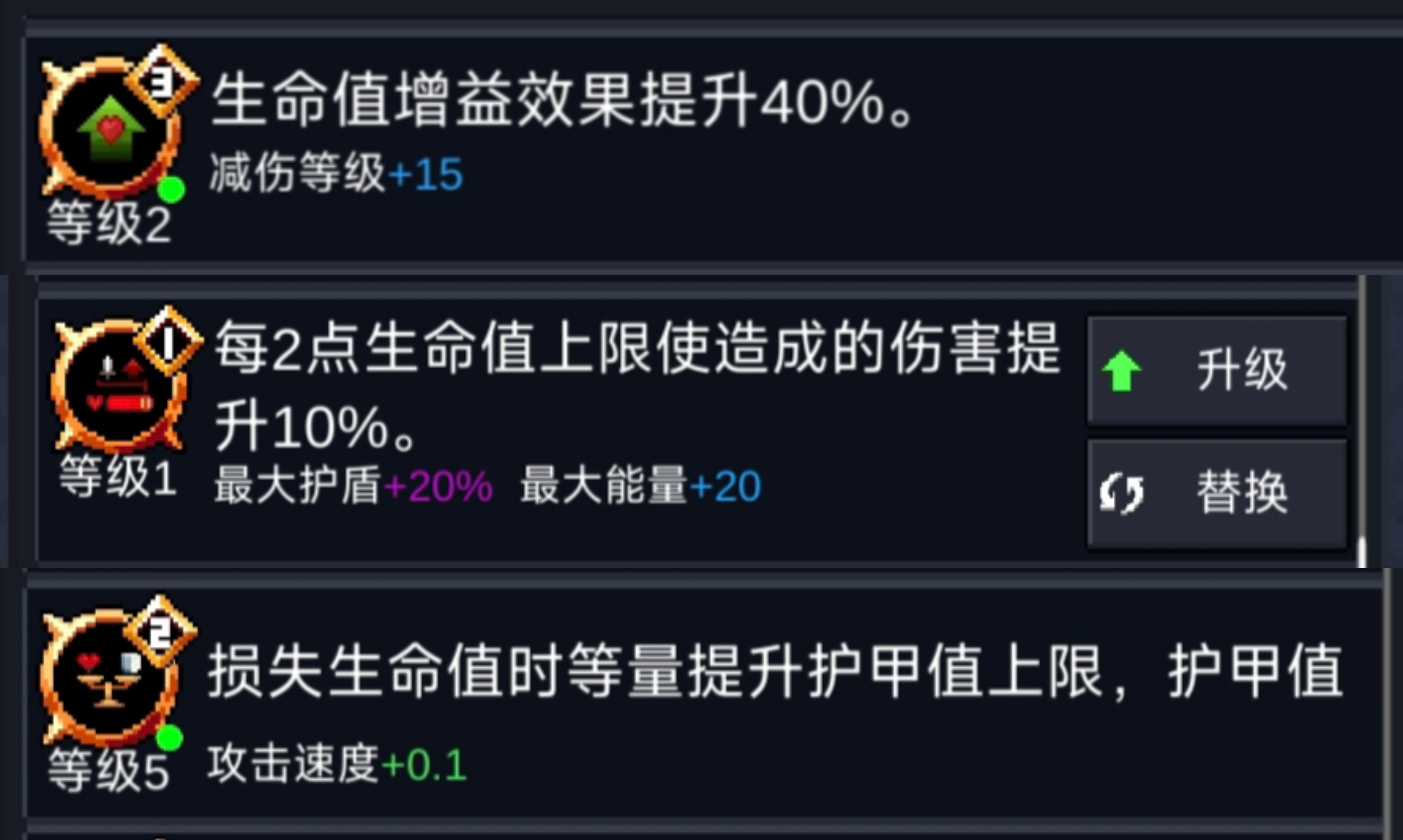 元气骑士古大陆的神器什么时候结束(元气骑士古大陆神器什么时候结束2024)  第1张