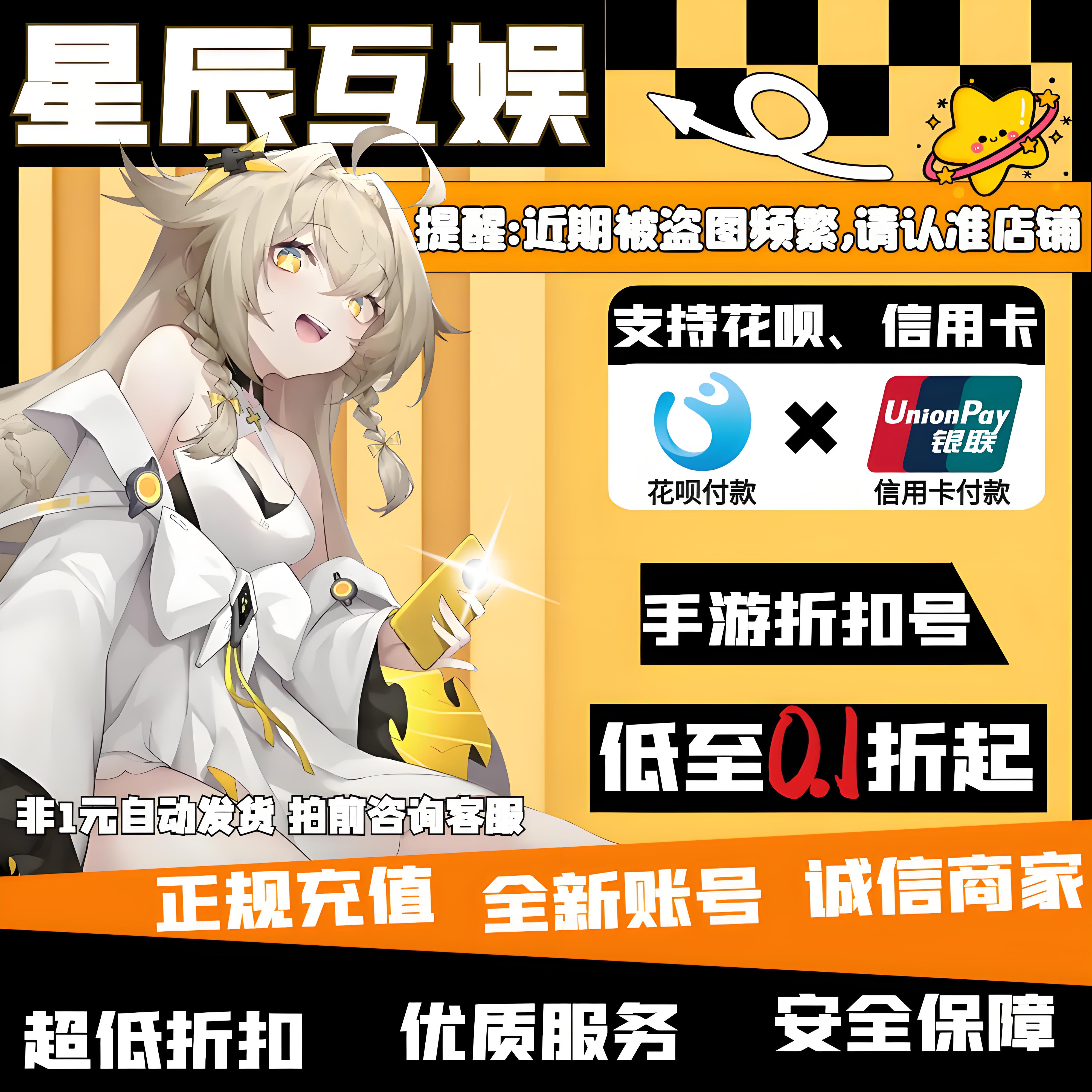 完美诛仙手游官网下载(完美诛仙手游官网下载最新版)  第1张