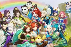 神武战王全集txt免费下载的简单介绍  第2张