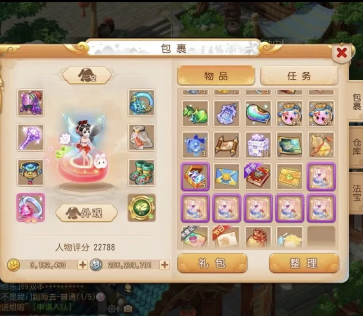 梦幻西游口袋版副本葫芦开哪个好_梦幻西游口袋版副本葫芦哪个值得开