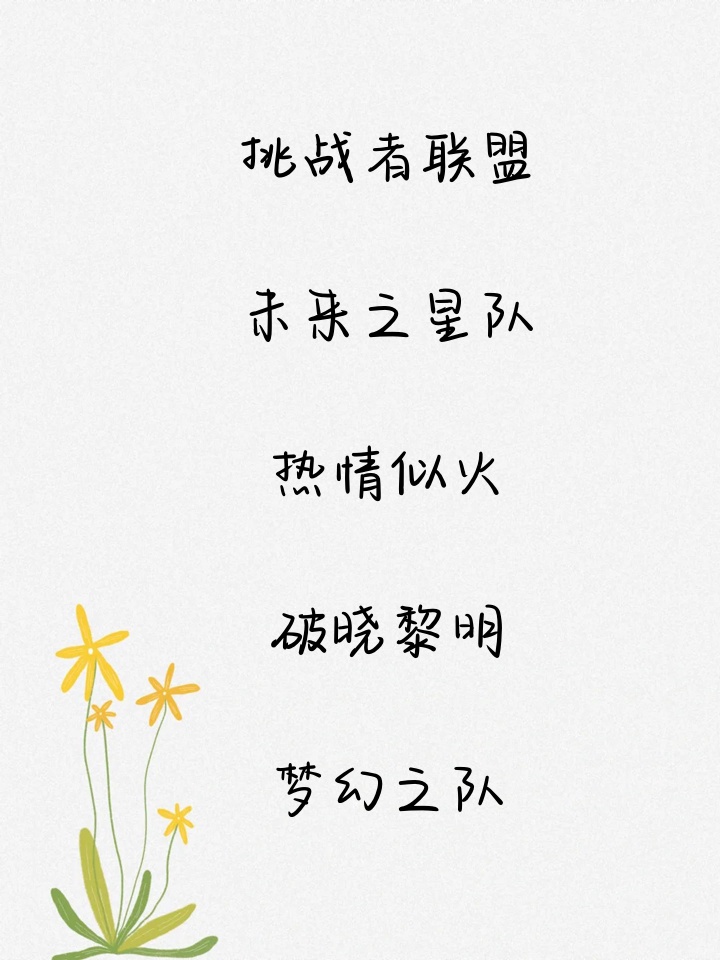奇迹高爆版战神荣耀邀请码，奇迹高爆版战神荣耀邀请码是什么