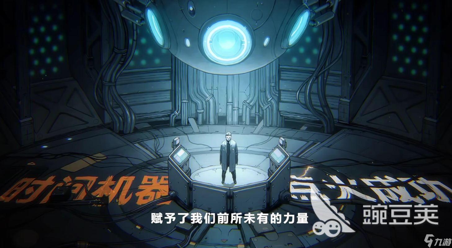 逆战手游2021最新的消息_逆战手游2021最新的消息是什么  第2张