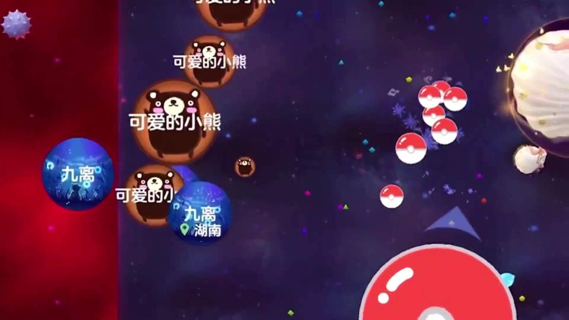 球球大作战下载安装最新版本，球球大作战下载最新版100
