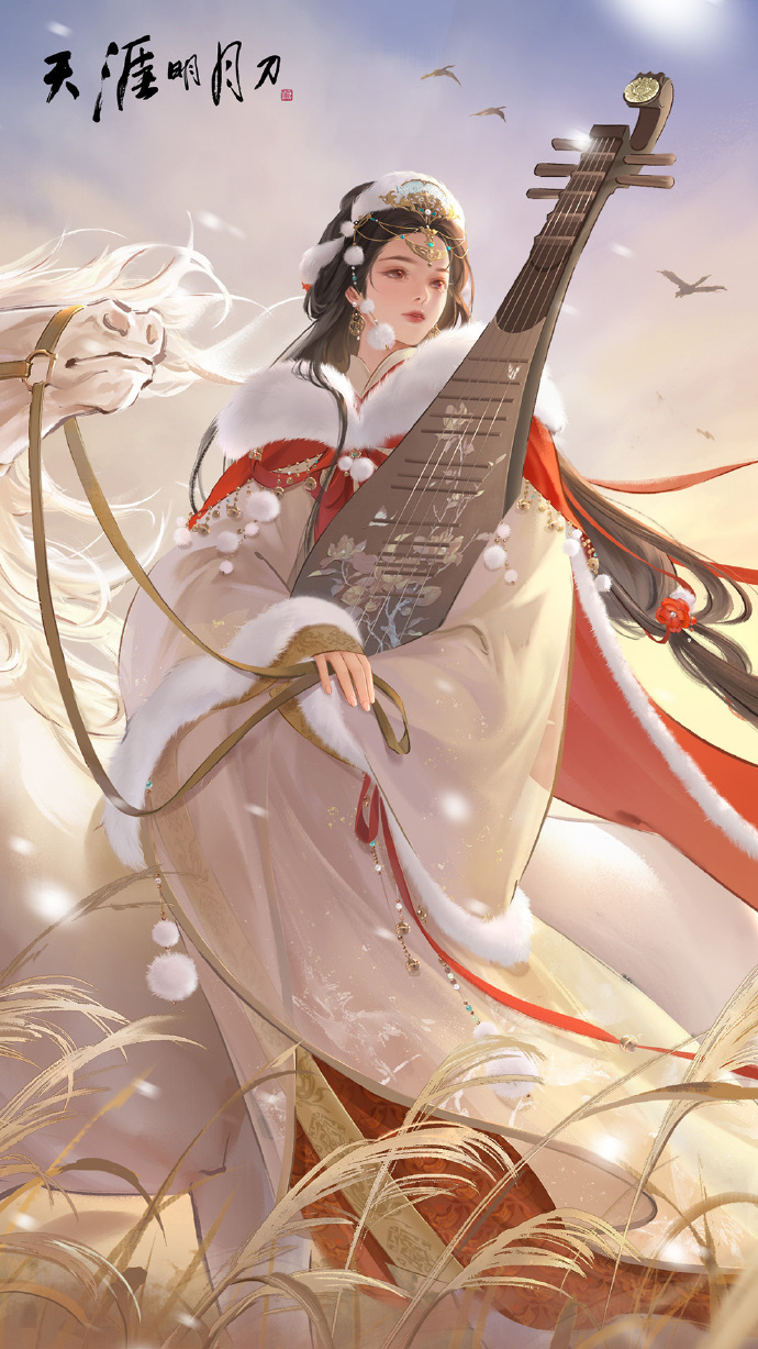 天涯明月刀名字古风女，天涯明月刀名字古风仙气