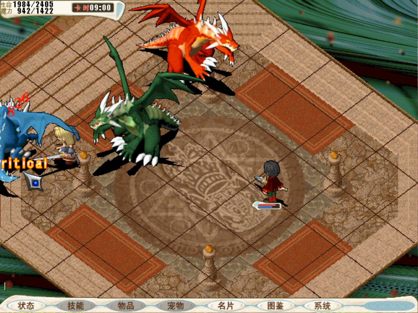 魔力宝贝手机版宠物大全(魔力宝贝手游哪些宠物值得培养)  第2张