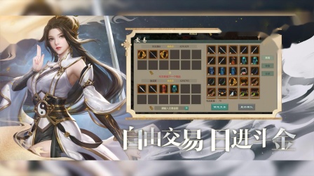 剑网1归来开服时间_剑网1归来开服时间最新