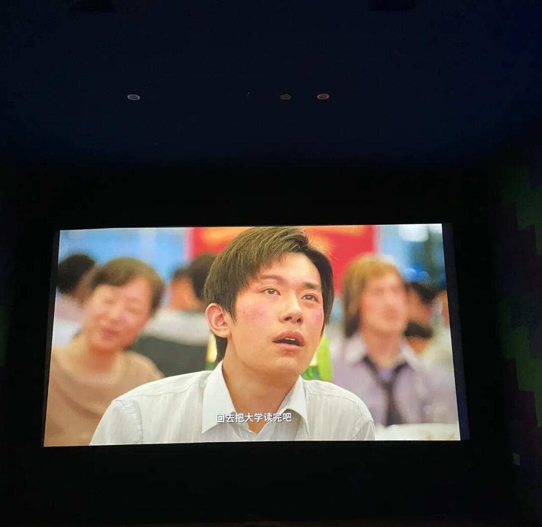 奇迹笨小孩剧情详细介绍_奇迹笨小孩剧情详细介绍PPT
