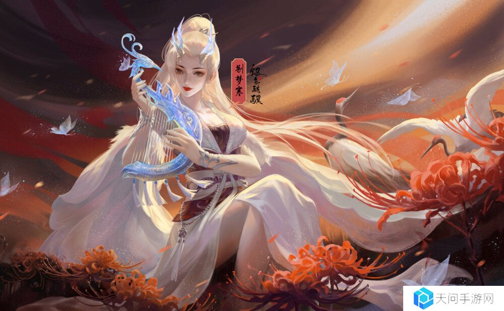 手游天涯明月刀(手游天涯明月刀职业推荐)