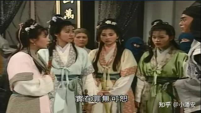 天龙八部2014版，天龙八部1994年版  第1张