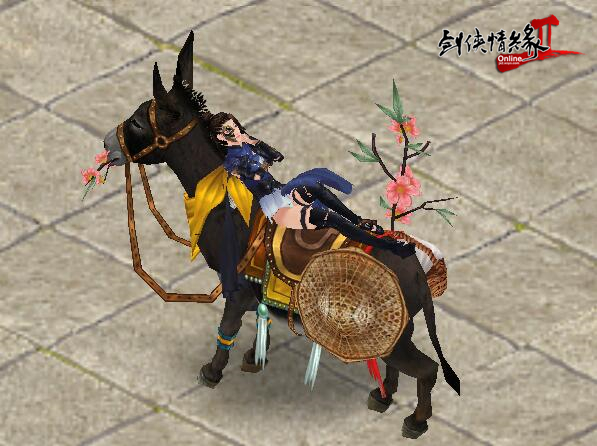 剑网2新传_剑网2新传六气化玉  第1张