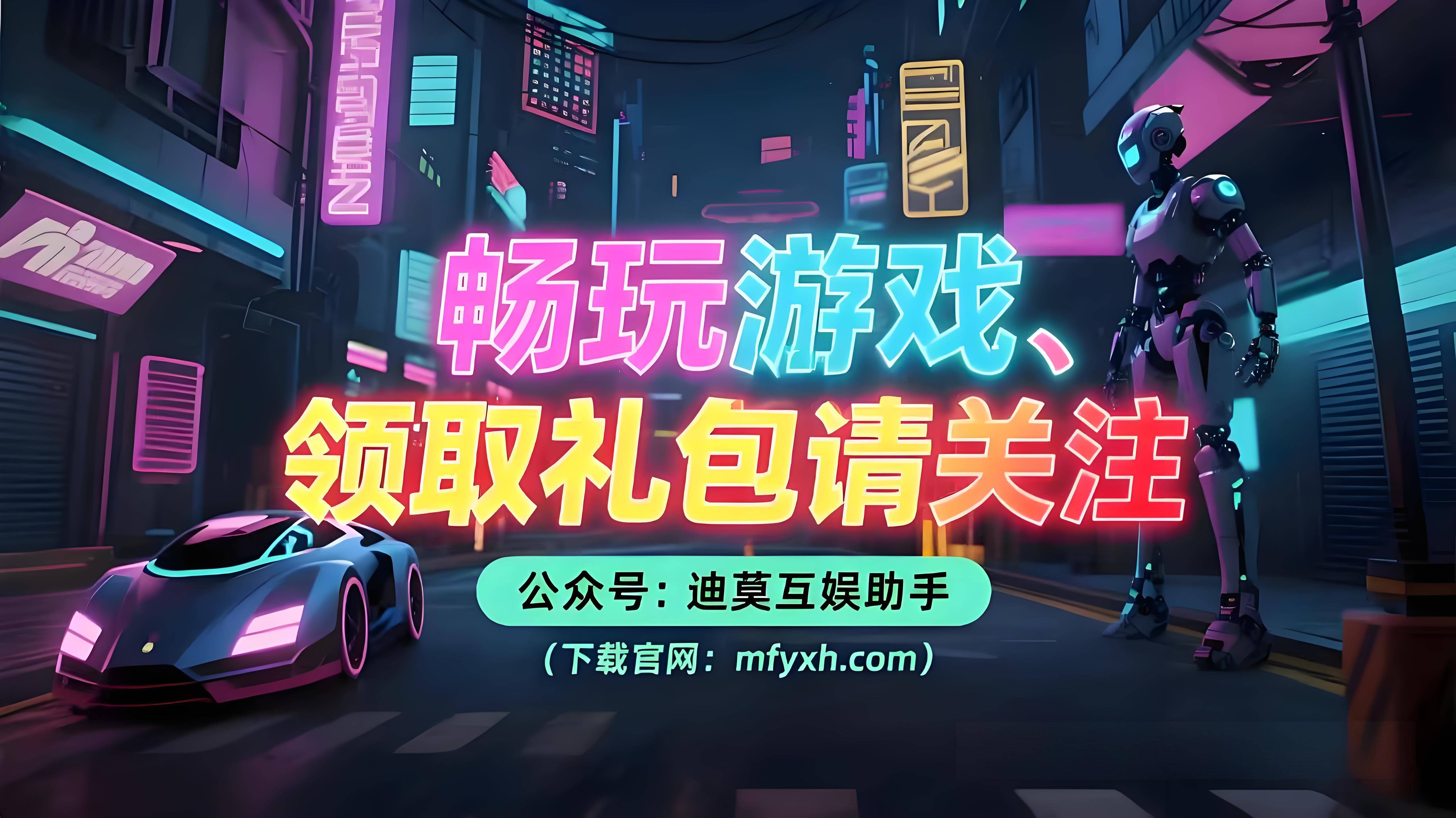 魔力宝贝旅人兔子坐骑怎么获得(魔力宝贝ip新作 魔力宝贝旅人)