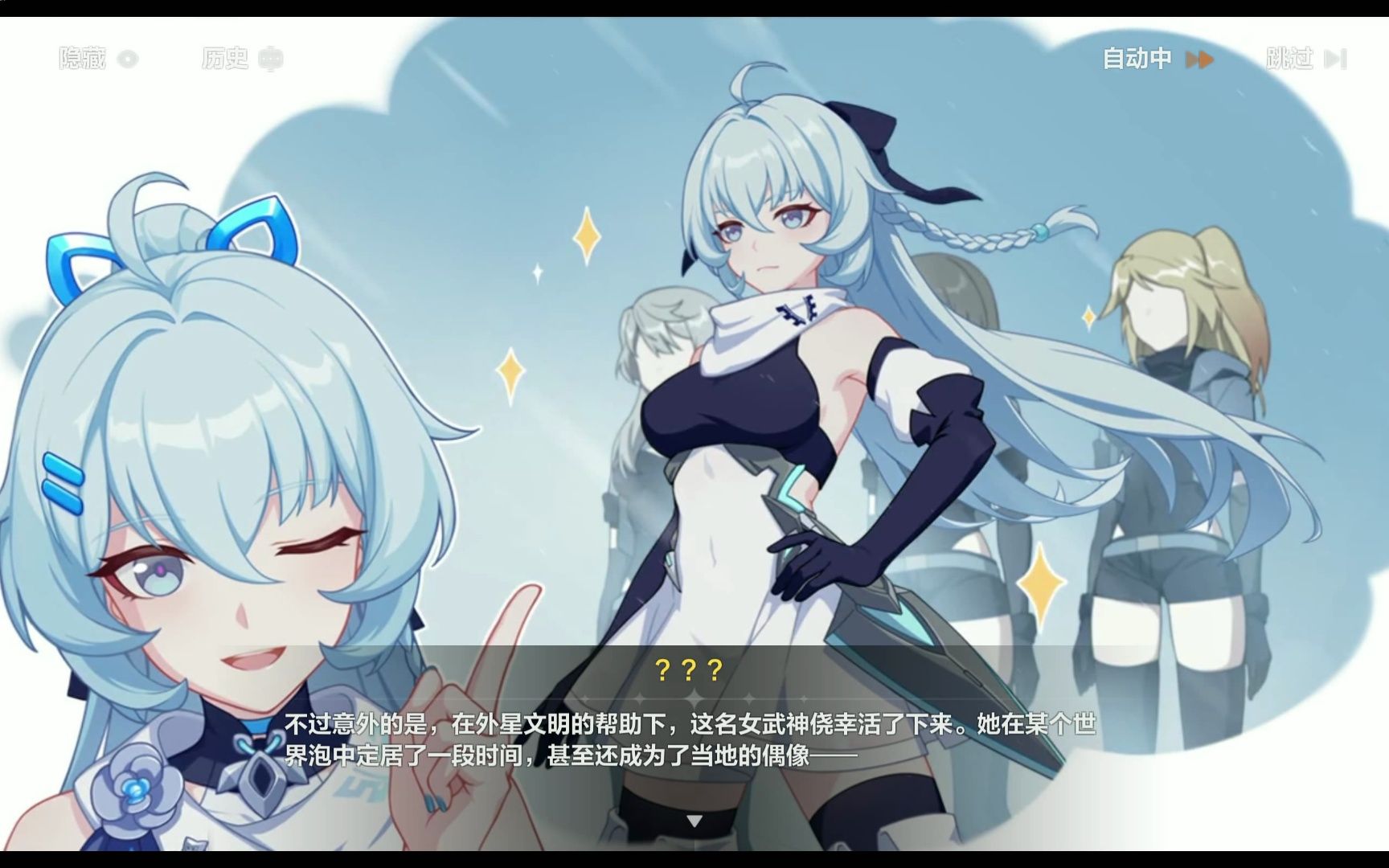 崩坏三6.5版本什么时候更新(崩坏3 46什么时候更新)
