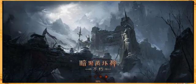 暗黑破坏神1剧情(暗黑破坏神1剧情完整故事)  第2张