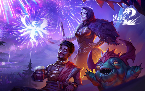 激战2官网和wegame互通吗_激战2在wegame能玩免费版吗
