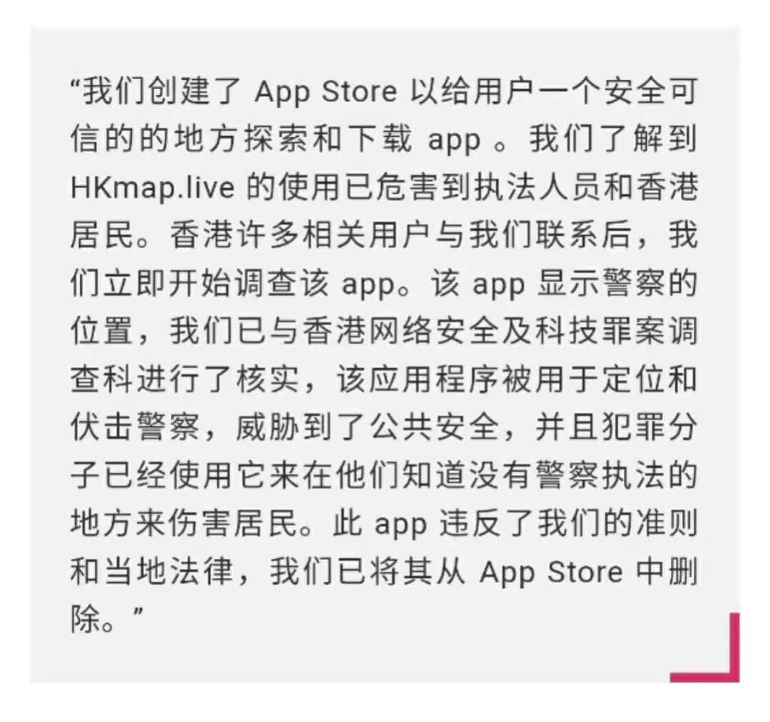 香肠派对正式下架_香肠派对还能玩吗?  第1张