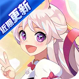 彩虹橙-限定翅膀上线