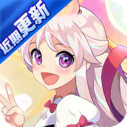 彩虹橙-限定翅膀上线