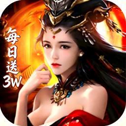 极武尊