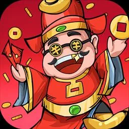 凌云记