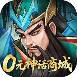 战龙无双