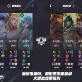 【王者赛事】重庆狼队 2:1 苏州KSG游戏攻略_手游下载