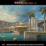 【资讯】生化酒店（结构优化）-乱斗地图，优化后双方阵营   转载游戏攻略_手游下载