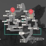 【游戏攻略】《无畏契约》全地图点位一览游戏攻略_手游下载