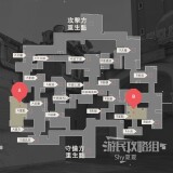 【游戏攻略】《无畏契约》全地图点位一览游戏攻略_手游下载  第2张