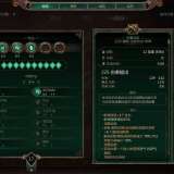 【游戏攻略】《泰坦之旅2》掠夺者弓箭开荒BD分享游戏攻略_手游下载