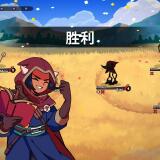 【端游推荐】神骰传说 v1.2.13 中文版 双网盘游戏攻略_手游下载