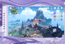 原神在哪下载才是正版，原神在哪下载才是正版vivo
